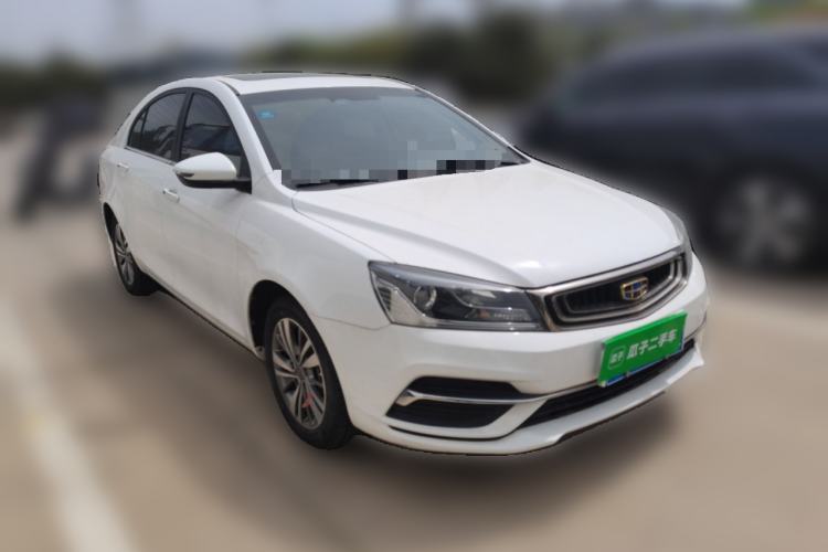 Used Geely Auto Emgrand 2018 1.5L CVT Upward Connect Edition Front Right 45 Deg