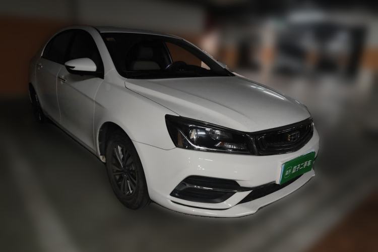 Used Geely Auto Emgrand 2018 1.5L Manual Luxury Model Front Right 45 Deg