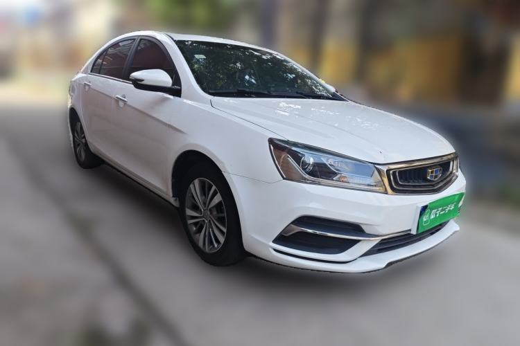 Used Geely Auto Emgrand 2018 1.5L CVT Upward Connect Edition Front Right 45 Deg