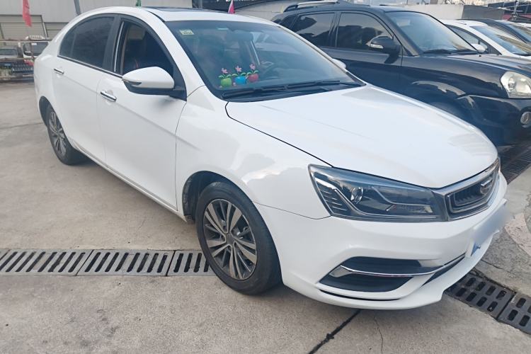 Used Geely Auto Emgrand 2018 1.5L CVT Upward Connect Edition Front Right 45 Deg
