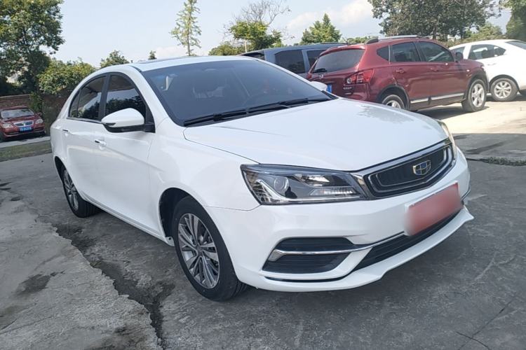Used Geely Auto Emgrand 2018 1.5L CVT Upward Connect Edition Front Right 45 Deg