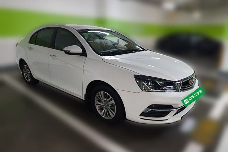 Used Geely Auto Emgrand 2018 1.5L Manual Luxury Model Front Right 45 Deg