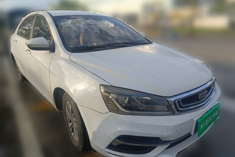 Used Geely Auto Emgrand 2018 1.5L Manual Luxury Model Front Right 45 Deg