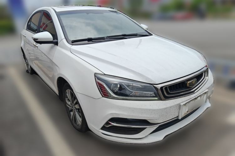 Used Geely Auto Emgrand 2018 1.5L CVT Upward Connect Edition Front Right 45 Deg