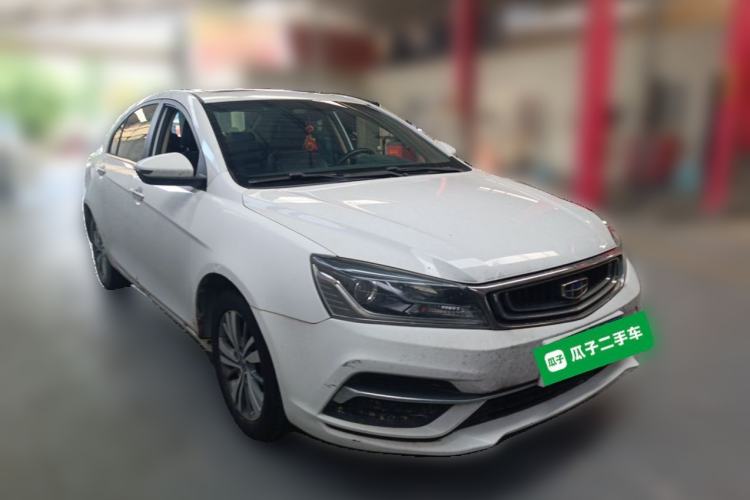Used Geely Auto Emgrand 2018 1.5L CVT Upward Connect Edition Front Right 45 Deg