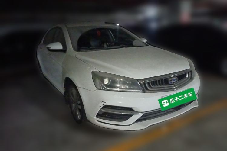 Used Geely Auto Emgrand 2018 1.5L CVT Upward Connect Edition Front Right 45 Deg