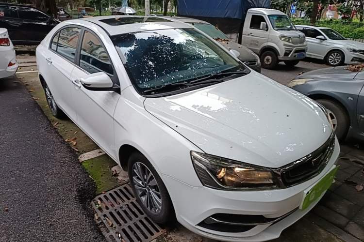Used Geely Auto Emgrand 2018 1.5L CVT Upward Connect Edition Front Right 45 Deg