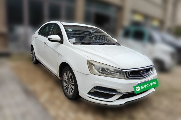 Used Geely Auto Emgrand 2018 1.5L CVT Upward Connect Edition Front Right 45 Deg