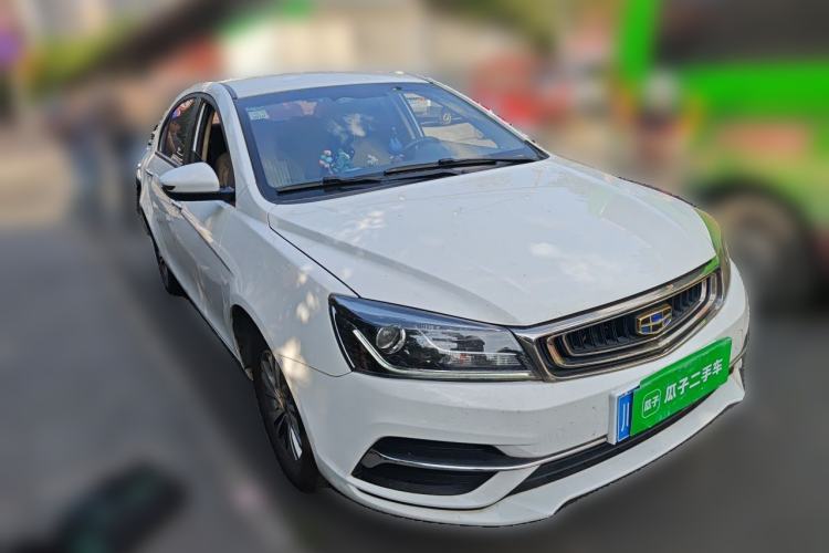 Used Geely Auto Emgrand 2018 1.5L Manual Luxury Model Front Right 45 Deg