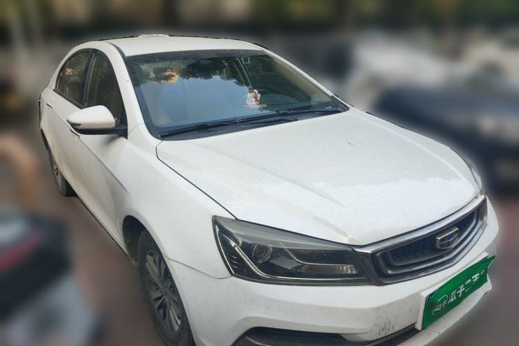 Used Geely Auto Emgrand 2018 1.5L Manual Luxury Model Front Right 45 Deg