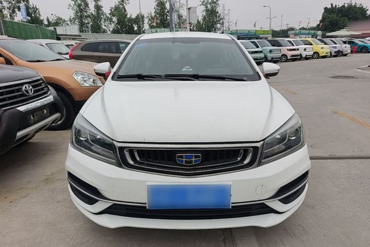 Used Geely Auto Emgrand 2018 1.5L CVT Luxury Model Front