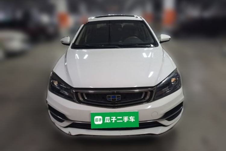 Used Geely Auto Emgrand 2018 1.5L CVT Upward Connect Edition Front