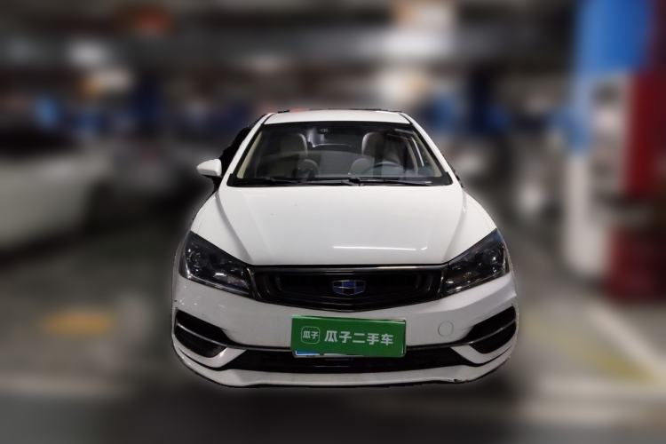 Used Geely Auto Emgrand 2018 1.5L Manual Luxury Model Front