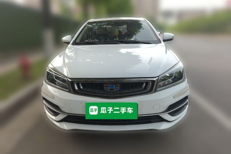 Used Geely Auto Emgrand 2018 1.5L CVT Upward Connect Edition Front