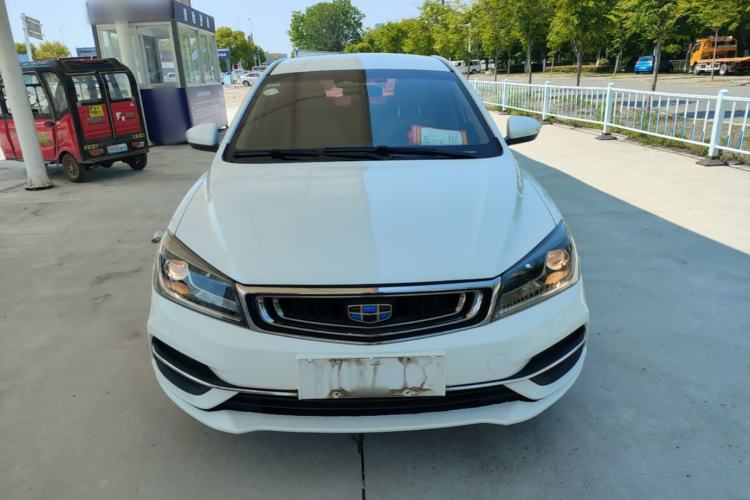 Used Geely Auto Emgrand 2018 1.5L Manual Luxury Model Front