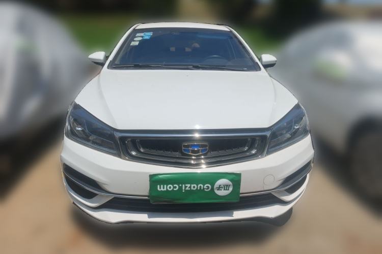 Used Geely Auto Emgrand 2018 1.5L Manual Luxury Model Front