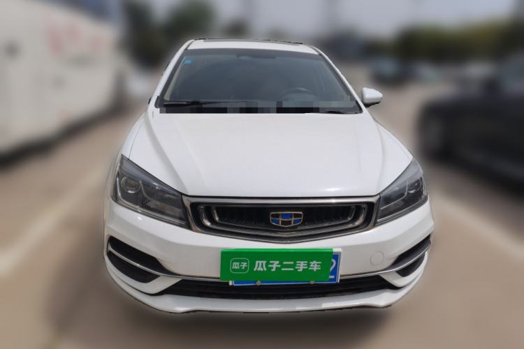 Used Geely Auto Emgrand 2018 1.5L CVT Upward Connect Edition Front