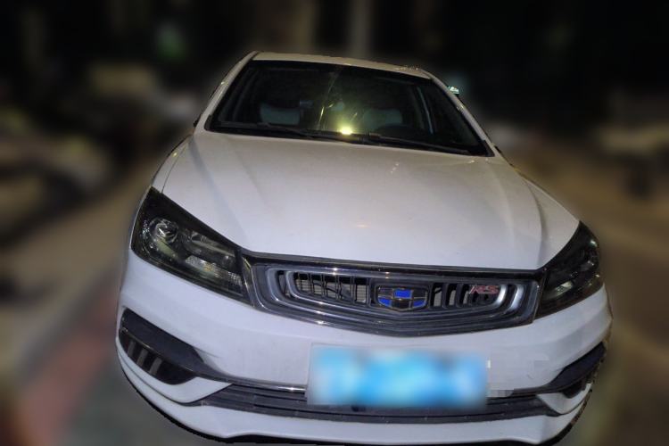 Used Geely Auto Emgrand 2018 1.5L CVT Upward Connect Edition Front
