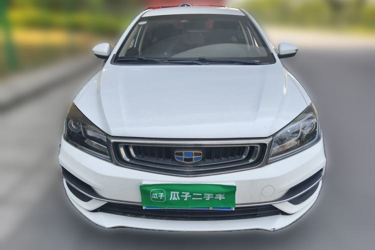 Used Geely Auto Emgrand 2018 1.5L CVT Luxury Model Front