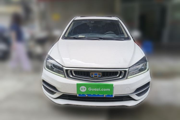Used Geely Auto Emgrand 2018 1.5L CVT Upward Connect Edition Front