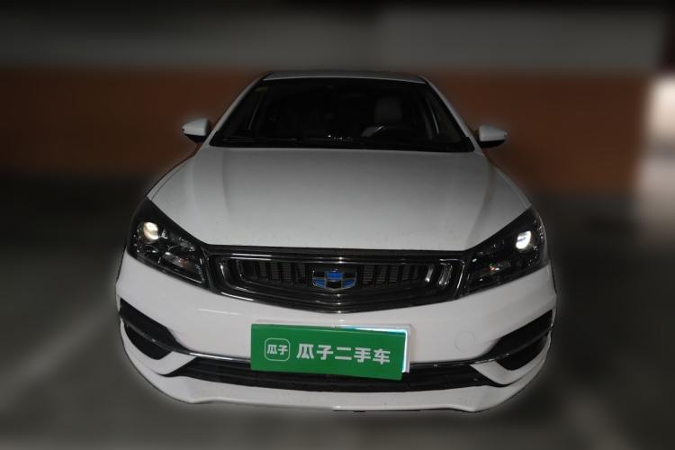 Used Geely Auto Emgrand 2018 1.5L Manual Luxury Model Front