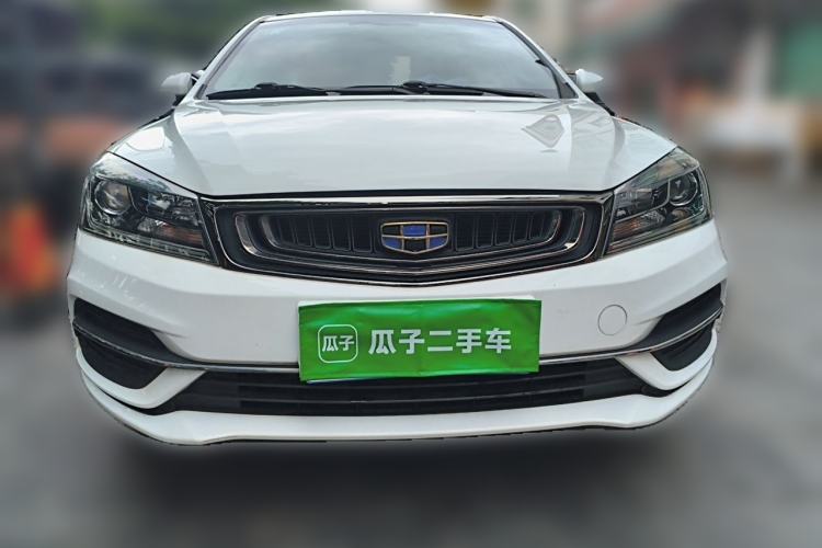 Used Geely Auto Emgrand 2018 1.5L Manual Luxury Model Front