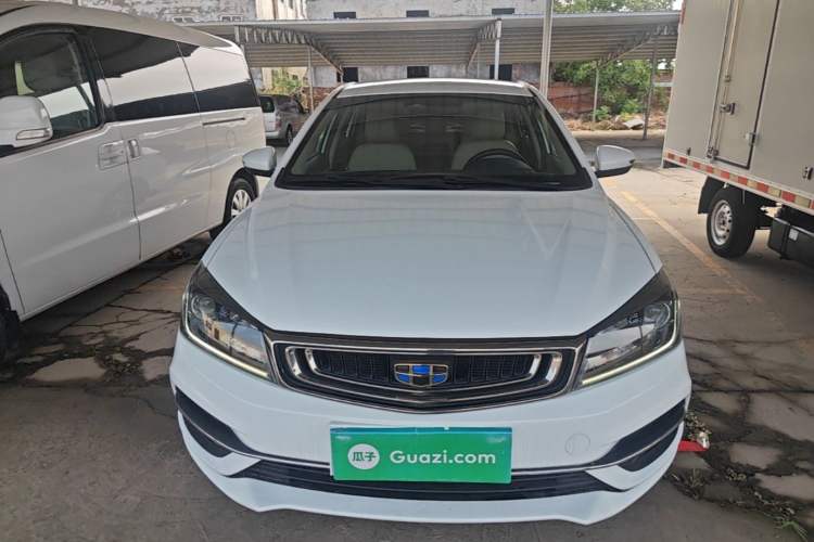 Used Geely Auto Emgrand 2018 1.5L CVT Luxury Model Front