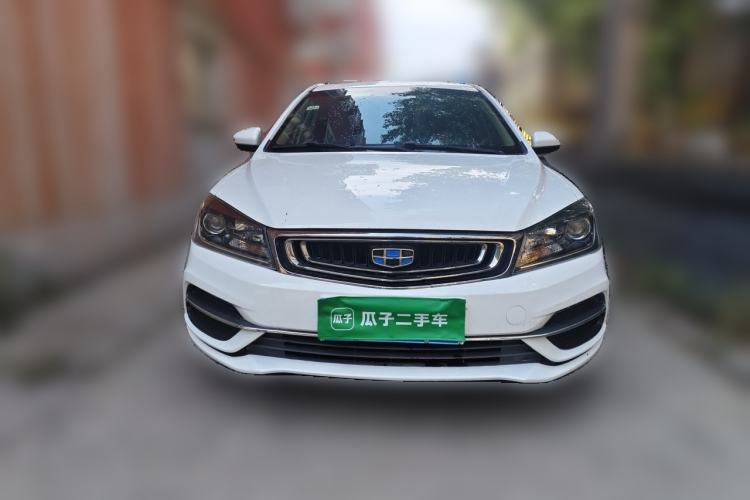 Used Geely Auto Emgrand 2018 1.5L CVT Upward Connect Edition Front