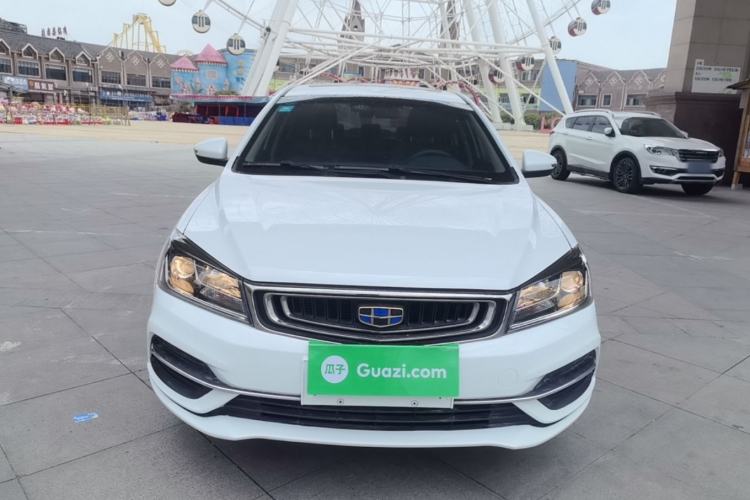 Used Geely Auto Emgrand 2018 1.5L CVT Upward Connect Edition Front