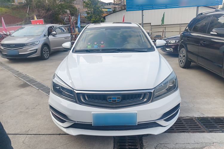 Used Geely Auto Emgrand 2018 1.5L CVT Upward Connect Edition Front