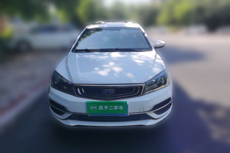 Used Geely Auto Emgrand 2018 1.5L Manual Luxury Model Front