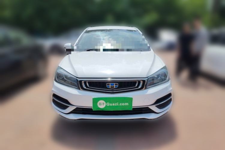 Used Geely Auto Emgrand 2018 1.5L Manual Luxury Model Front
