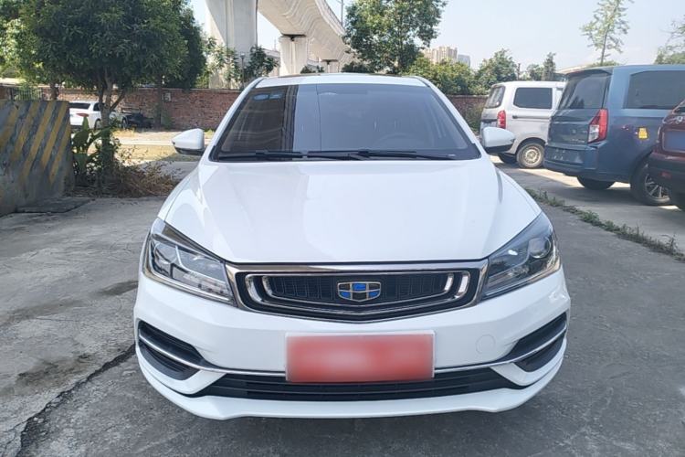 Used Geely Auto Emgrand 2018 1.5L CVT Upward Connect Edition Front