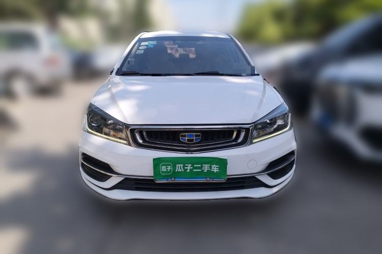 Used Geely Auto Emgrand 2018 1.5L Manual Luxury Model Front