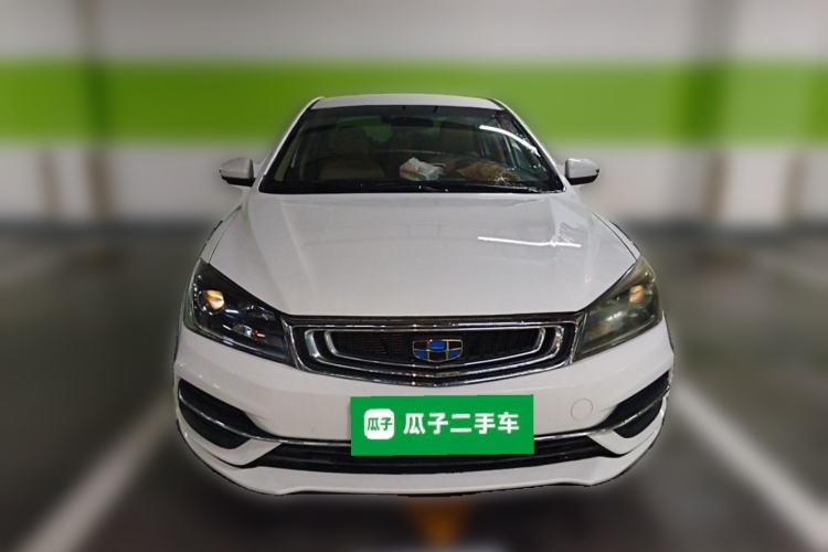 Used Geely Auto Emgrand 2018 1.5L Manual Luxury Model Front