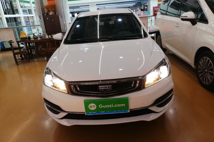 Used Geely Auto Emgrand 2018 1.5L CVT Luxury Model Front