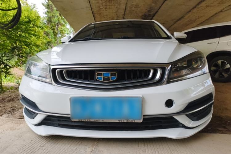 Used Geely Auto Emgrand 2018 1.5L CVT Upward Connect Edition Front