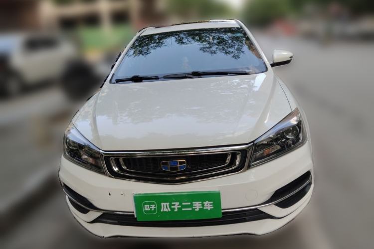 Used Geely Auto Emgrand 2018 1.5L CVT Upward Connect Edition Front