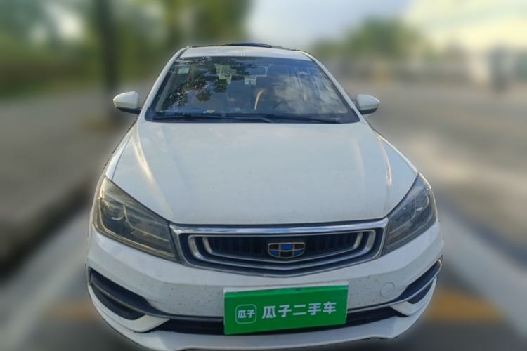 Used Geely Auto Emgrand 2018 1.5L Manual Luxury Model Front
