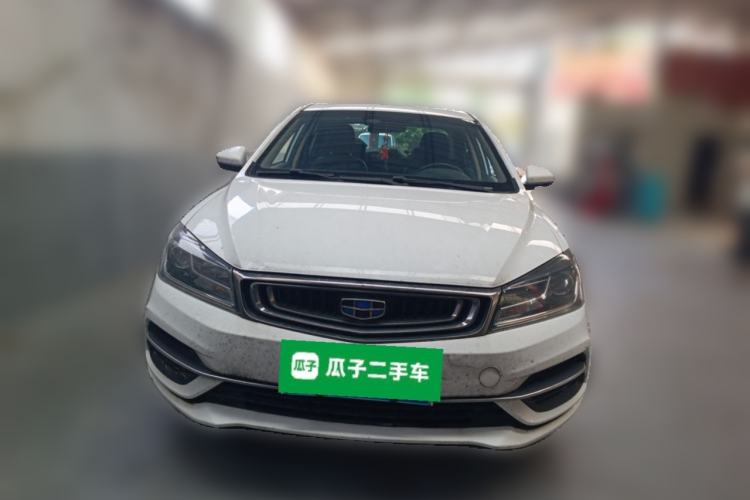 Used Geely Auto Emgrand 2018 1.5L CVT Upward Connect Edition Front