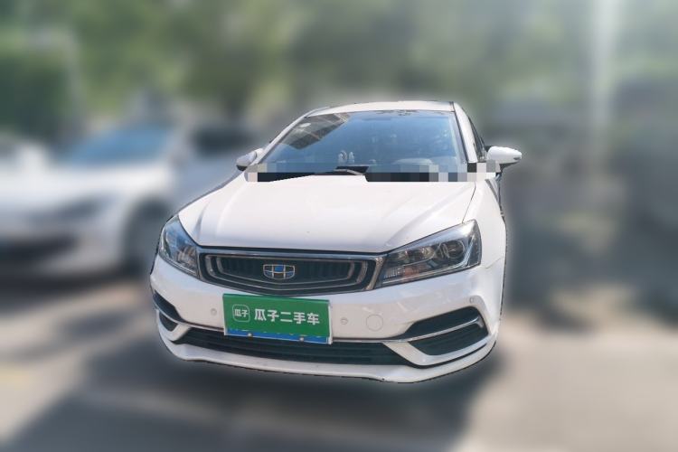 Used Geely Auto Emgrand 2018 1.5L Manual Luxury Model Front