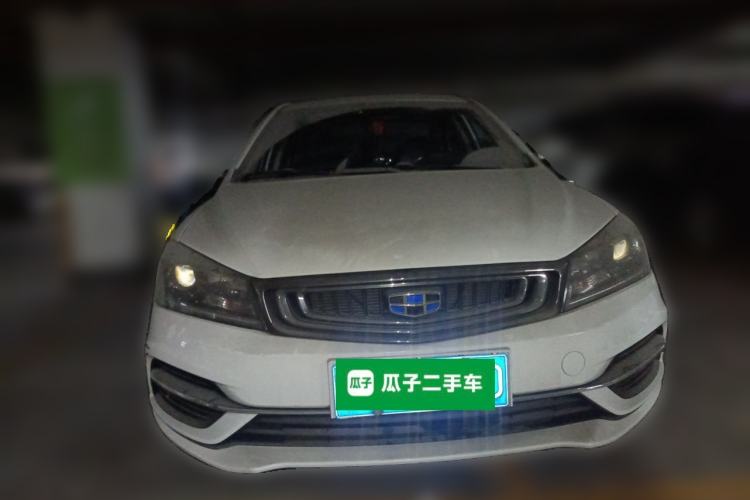 Used Geely Auto Emgrand 2018 1.5L CVT Upward Connect Edition Front