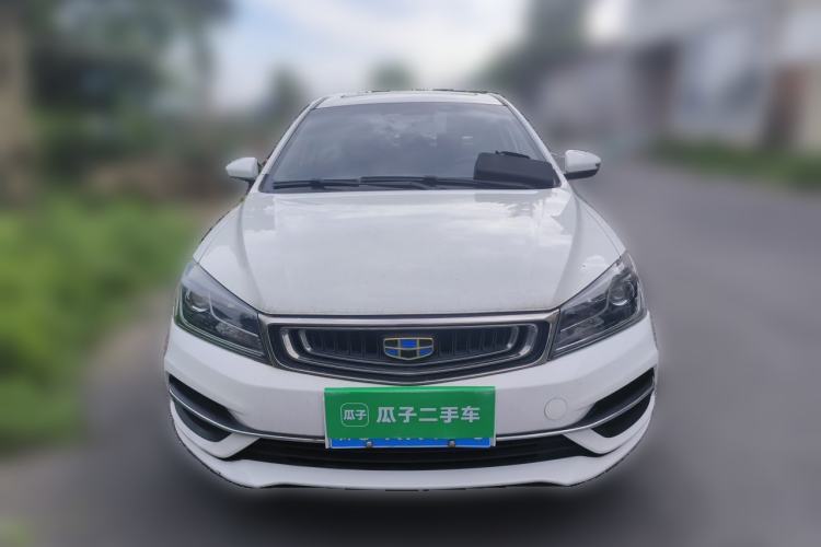Used Geely Auto Emgrand 2018 1.5L CVT Upward Connect Edition Front
