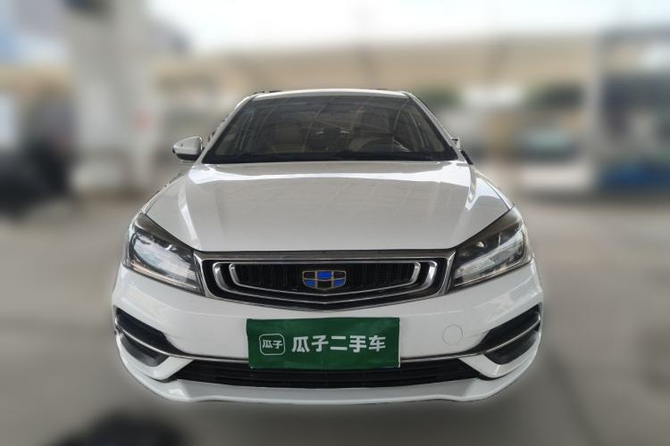Used Geely Auto Emgrand 2018 1.5L CVT Luxury Model Front