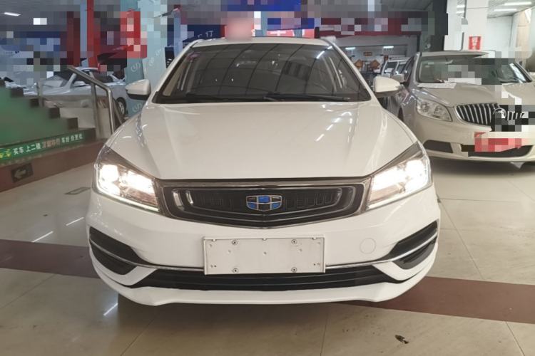 Used Geely Auto Emgrand 2018 1.5L CVT Upward Connect Edition Front