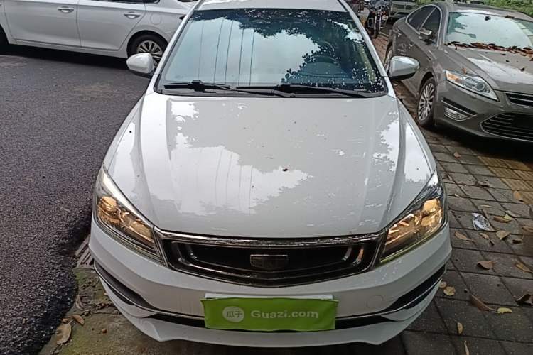 Used Geely Auto Emgrand 2018 1.5L CVT Upward Connect Edition Front