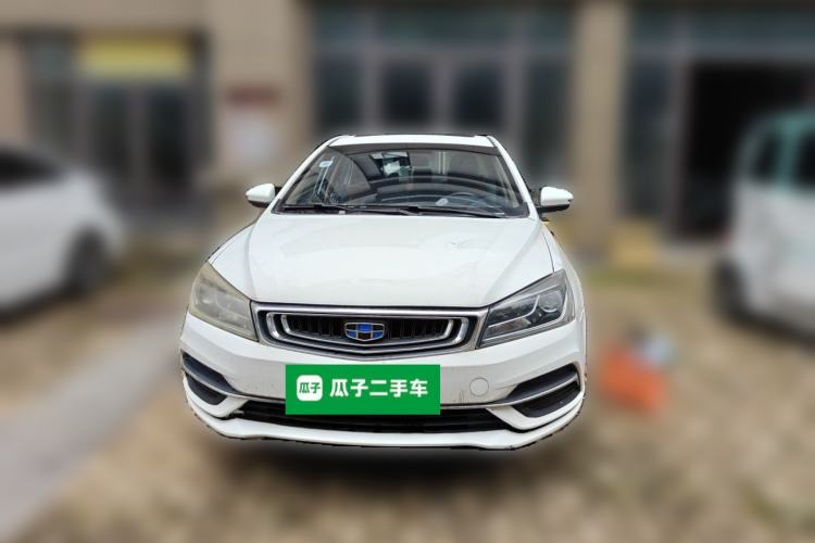 Used Geely Auto Emgrand 2018 1.5L CVT Upward Connect Edition Front
