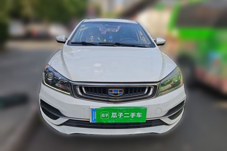 Used Geely Auto Emgrand 2018 1.5L Manual Luxury Model Front