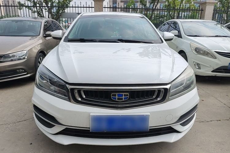 Used Geely Auto Emgrand 2018 1.5L CVT Upward Connect Edition Front