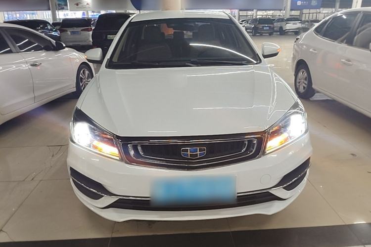Used Geely Auto Emgrand 2018 1.5L Manual Luxury Model Front